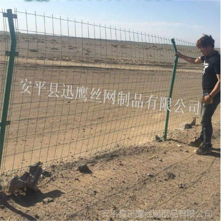 微信图片_20180307100156