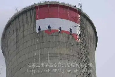 窑尾钢烟囱加固烟囱指航灯安装扬州煤矿井架刷油漆 窑尾钢烟囱加固烟囱指航灯安装扬州煤矿井架刷油漆