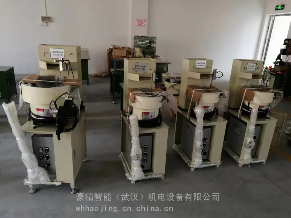 豪精智能M6螺母输送机四角螺母、六角螺母、法兰螺母输送机厂家直销