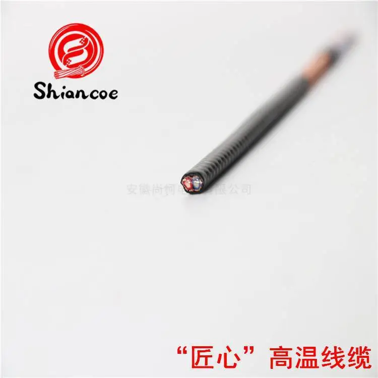 咸阳长武县硅橡胶电缆AFGR-8C铜芯氟塑料绝缘电缆