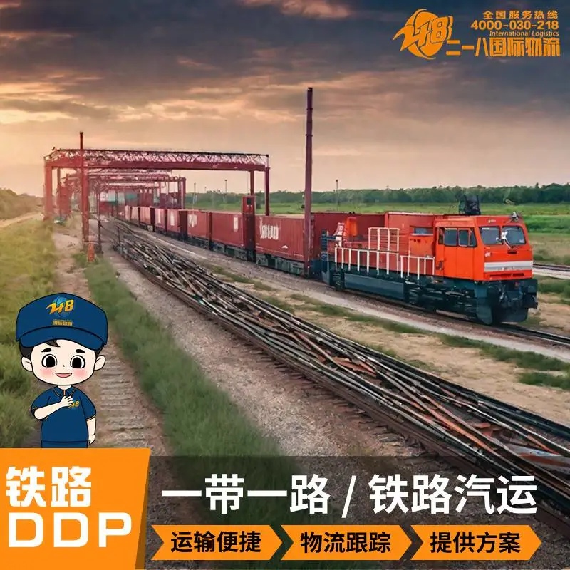 美国超大件国际货运服务，美国私人地址货物派送