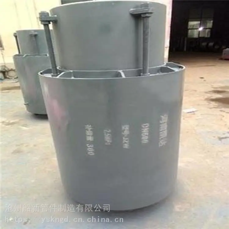 补偿器 横向补偿器 架空补偿器 船新管件