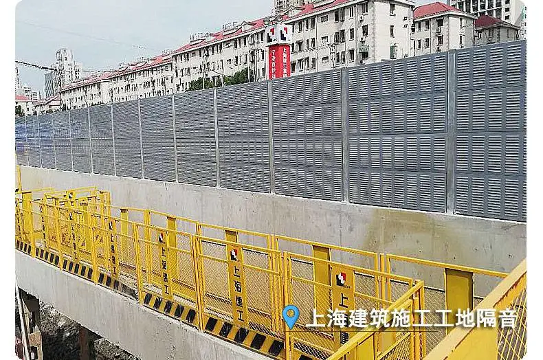 宁波电厂机组隔声墙设计施工解决方案
