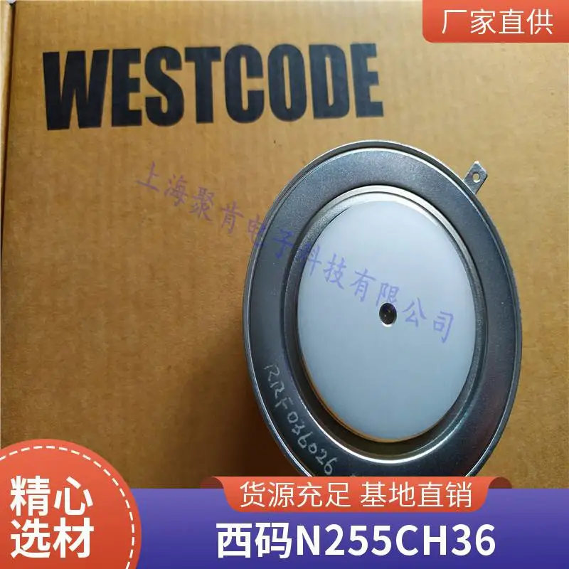 进口西码可控硅N310CH04晶闸管 用电机调速等