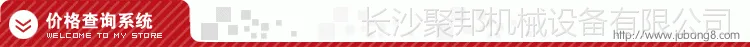 1435028710F2VY