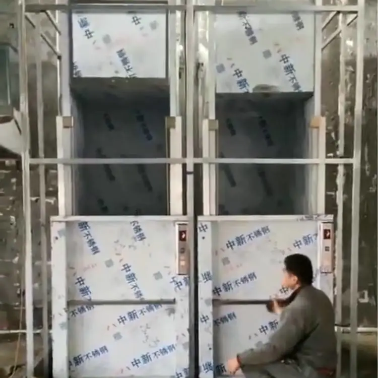 江苏货梯 地平式传菜梯 食梯 客梯