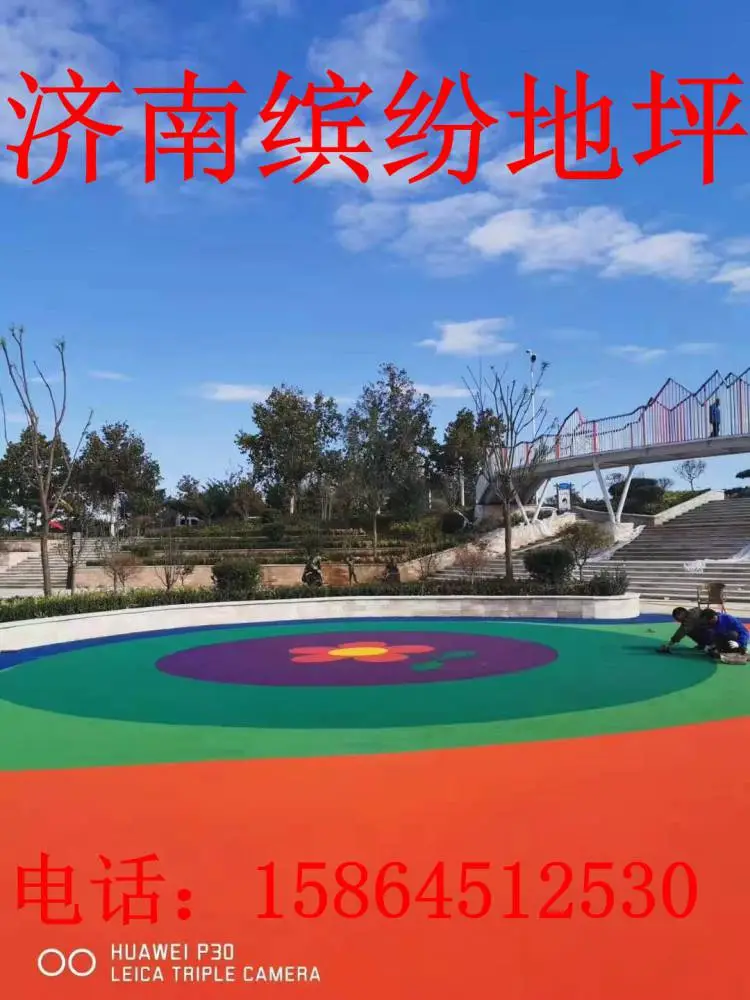 博山区环氧地坪漆厂家，博山密封固化地坪价格