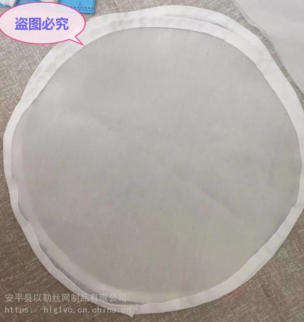 ptfe过滤网以勒聚四氟筛网专业定制