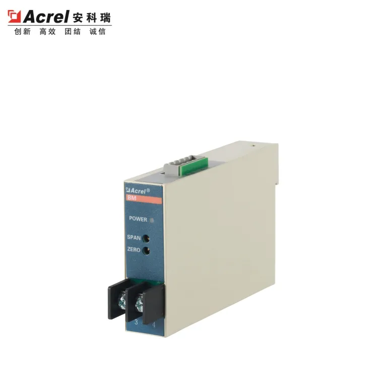 安科瑞 BM-DV/IS 交直流电压隔离器 两线制4-20mA输出