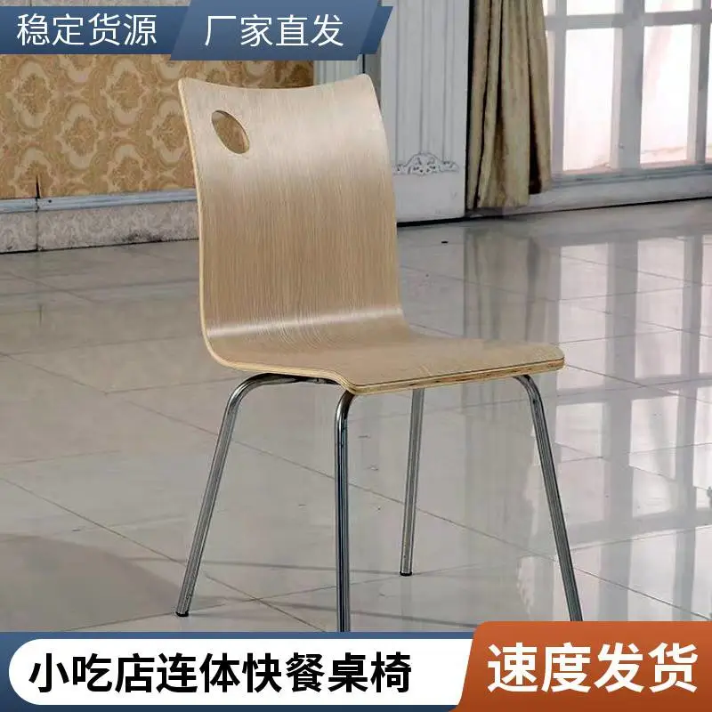 工厂食堂餐桌 小吃店连体快餐桌椅 现代简约 安装简单