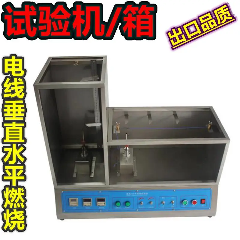 PE聚乙烯EPE颜色差异雾度透过率耐黄变熔融指数检测仪器LY60plus PE聚乙烯EPE颜色差异雾度透过率耐黄变熔融指数检测仪器LY60plus