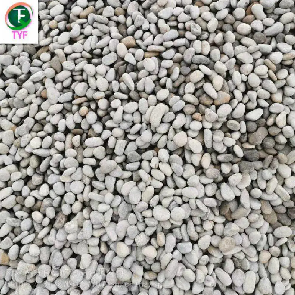 现货供应天然河卵石变压器河卵石路基石铁路公路铺设石