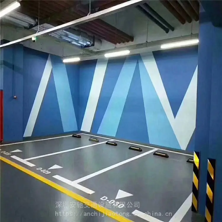 安驰交通专业承接深圳工业区厂房防滑地坪漆 自流平地面施工