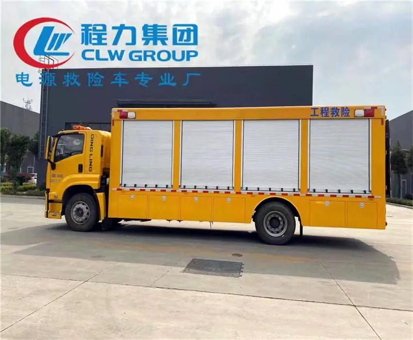 排水抢险救援车 五十铃工程救险车批量采购报价