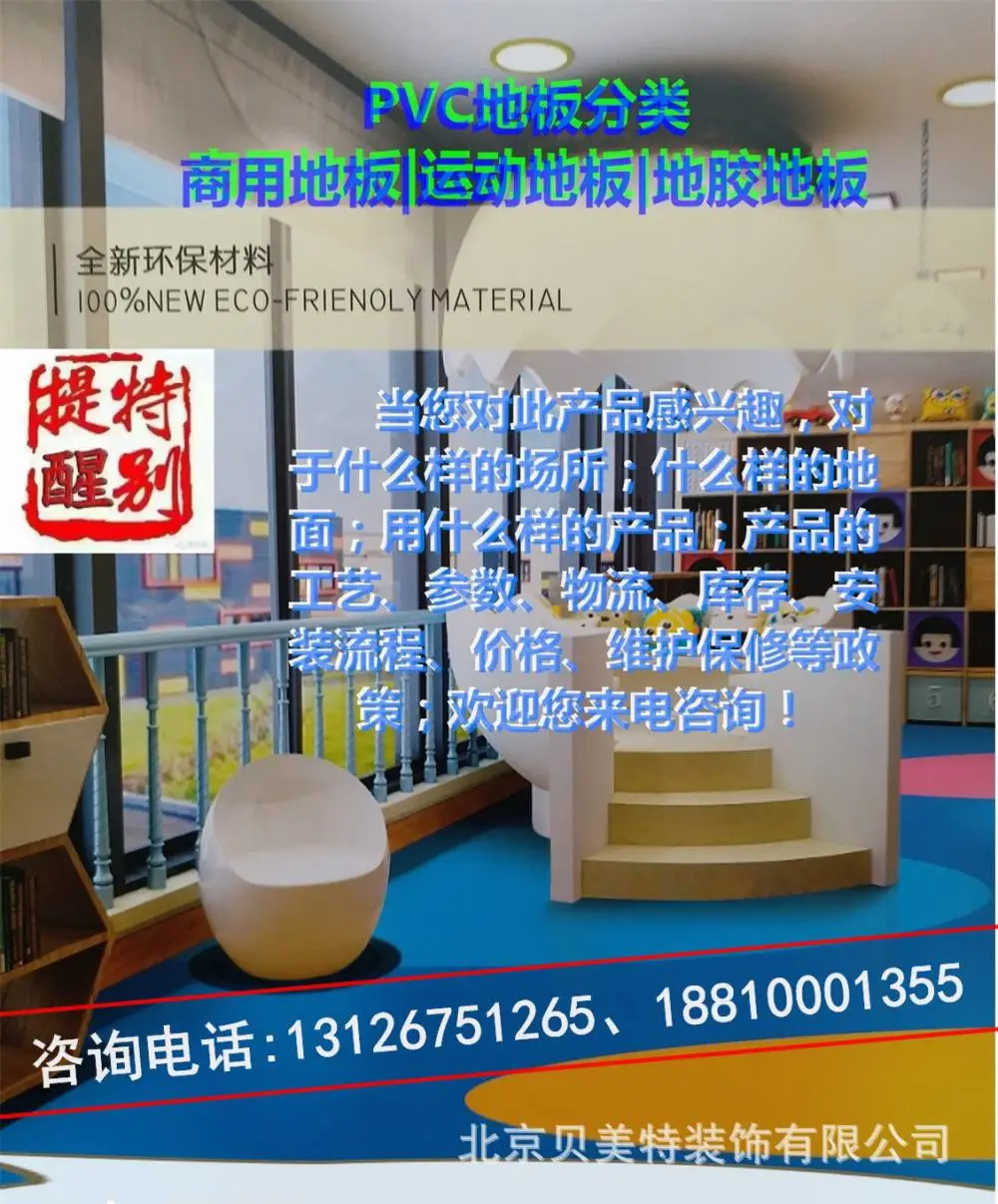 20190209_140845