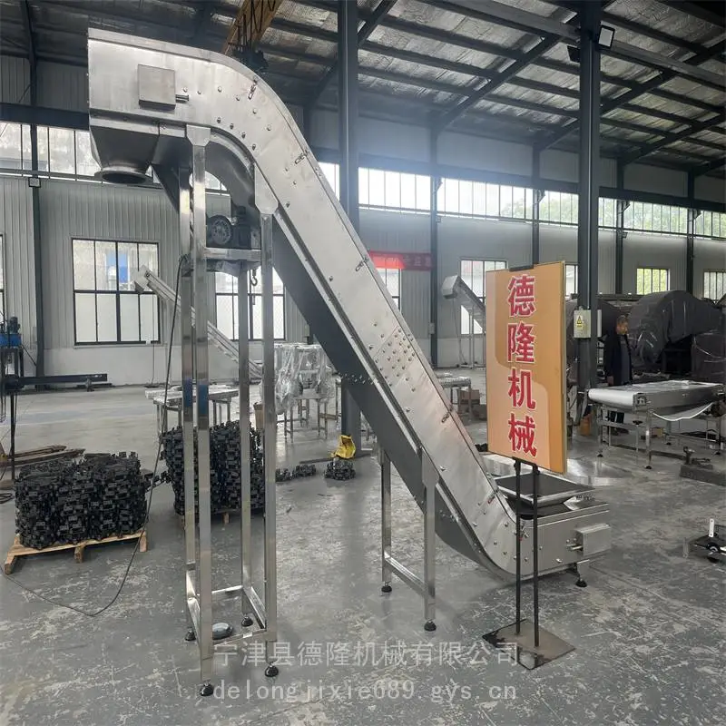 链板输送机密封输送带大倾角爬坡防腐输送线垃圾废料传送带设备