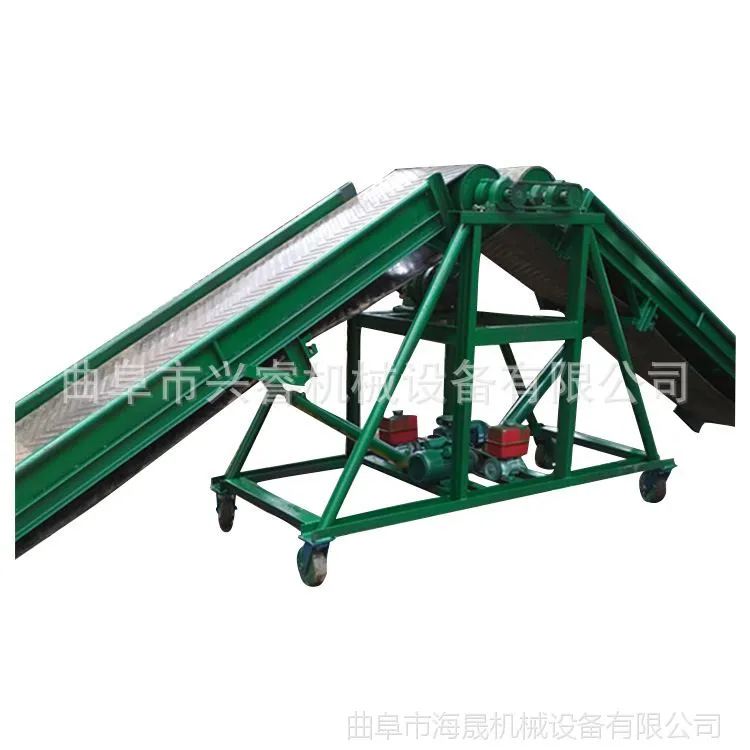 A型皮带输送机(1).jpg