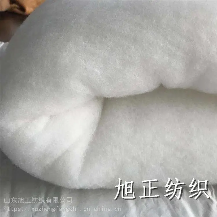 羊绒棉 羊绒厂家报价 幼羊绒絮片棉批发 旭正纺织