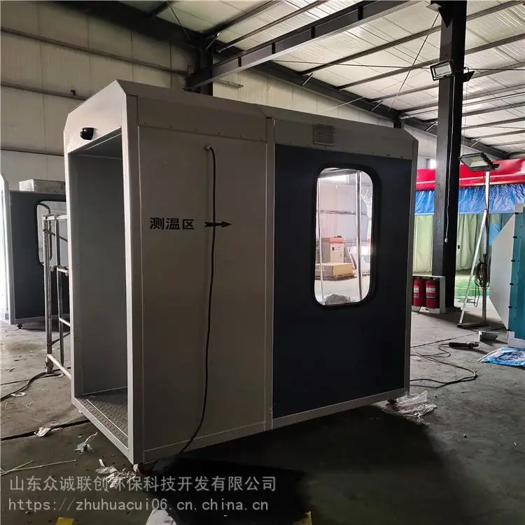 自动测温消毒通道 智能测温消毒通道常州 红外非接触式测温