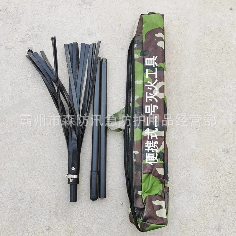 组合便携式二号工具 (1)