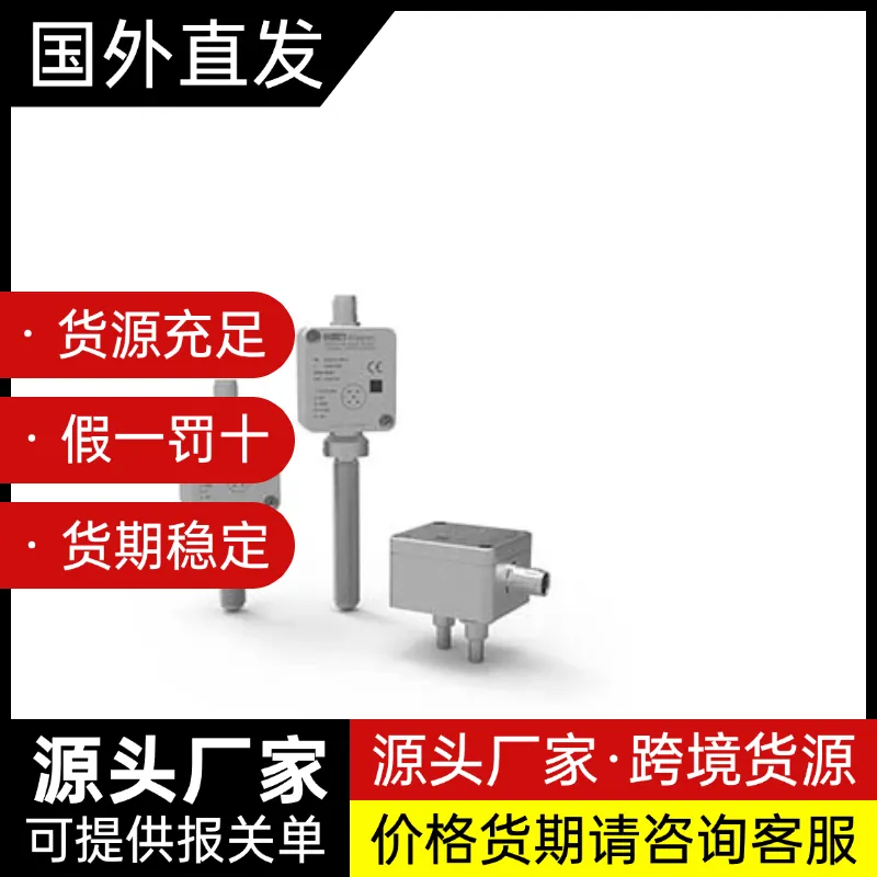 KEM脉冲放大器ECO-K1-PN-AP