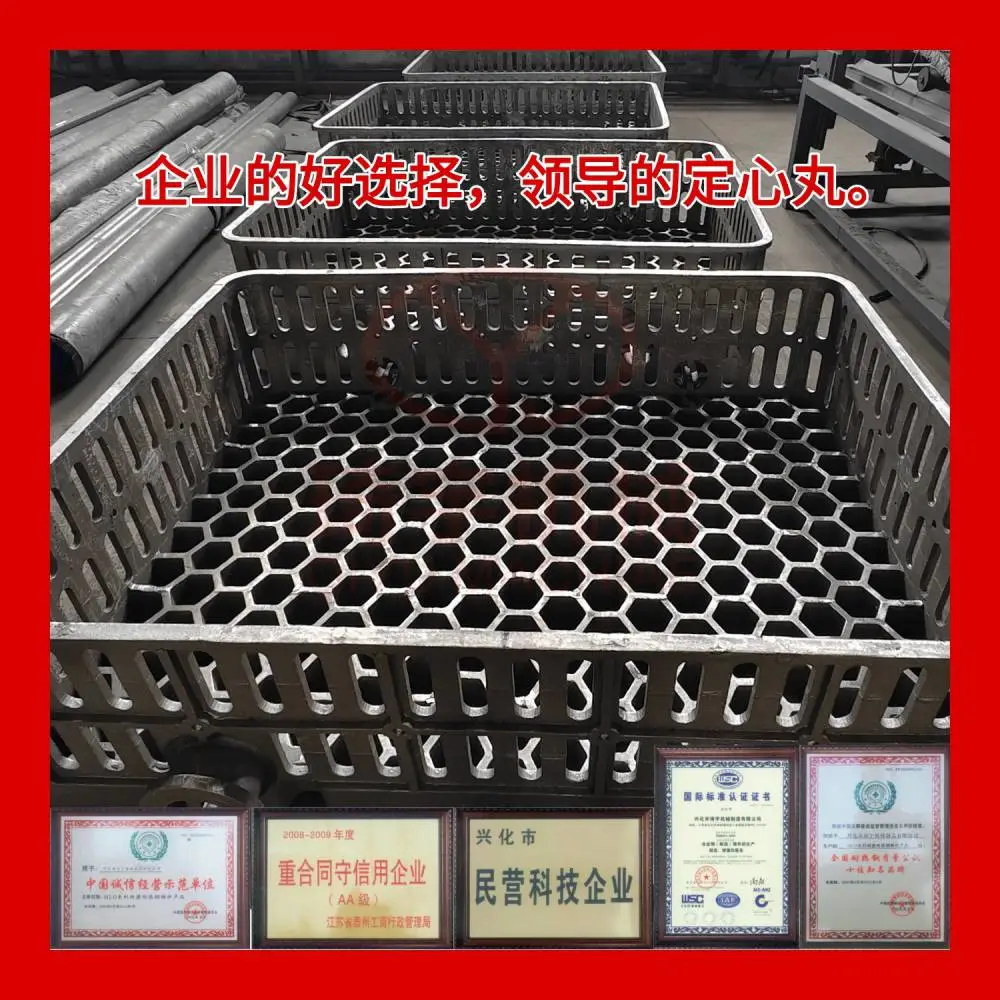 Cr26Ni7Mn3Si2料架工业炉热处理用耐高温抗疲劳不易开裂
