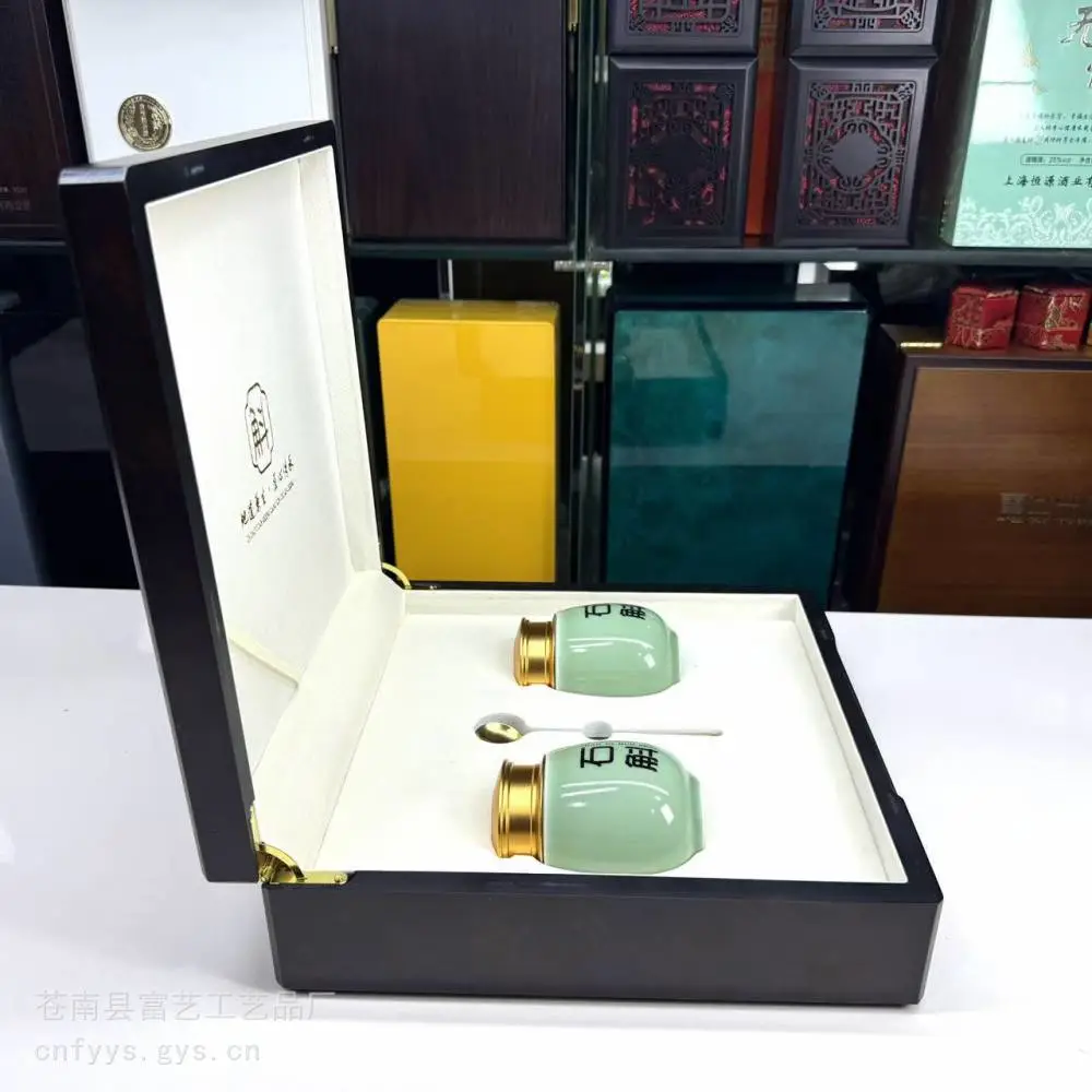 沉香木盒 礼品盒定做 中药丸木盒包装 黑色烤漆木盒龙港木盒厂