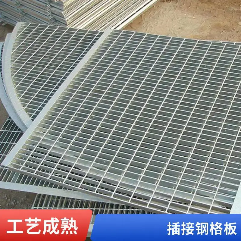 电厂平台格栅板 热镀锌 化工厂栈桥走道款式发货快