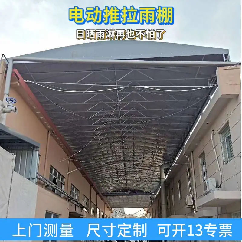大排档雨棚 遮阳帐篷 伸缩推拉篷制作厂家-成都金恒盛