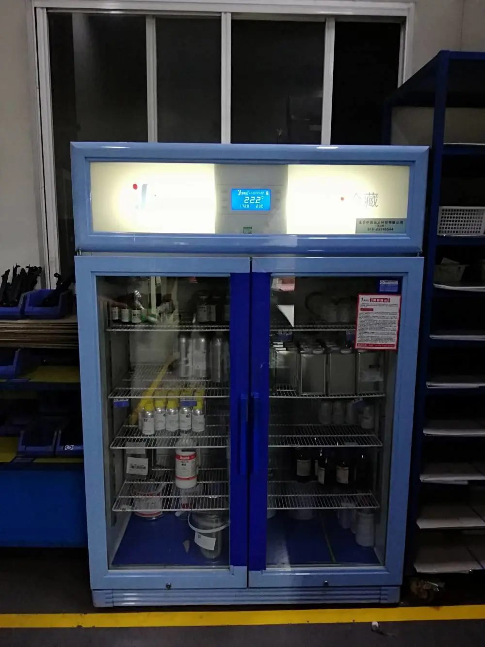 新能源锡膏恒温存放柜