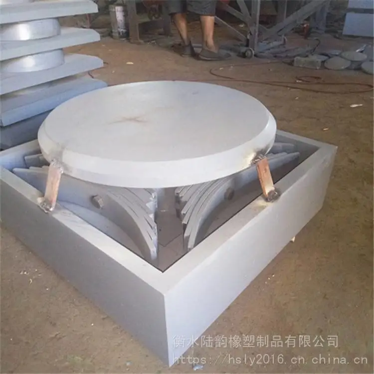 陆韵KWGZ网架减震钢支座_双向滑动球型钢支座安装流程