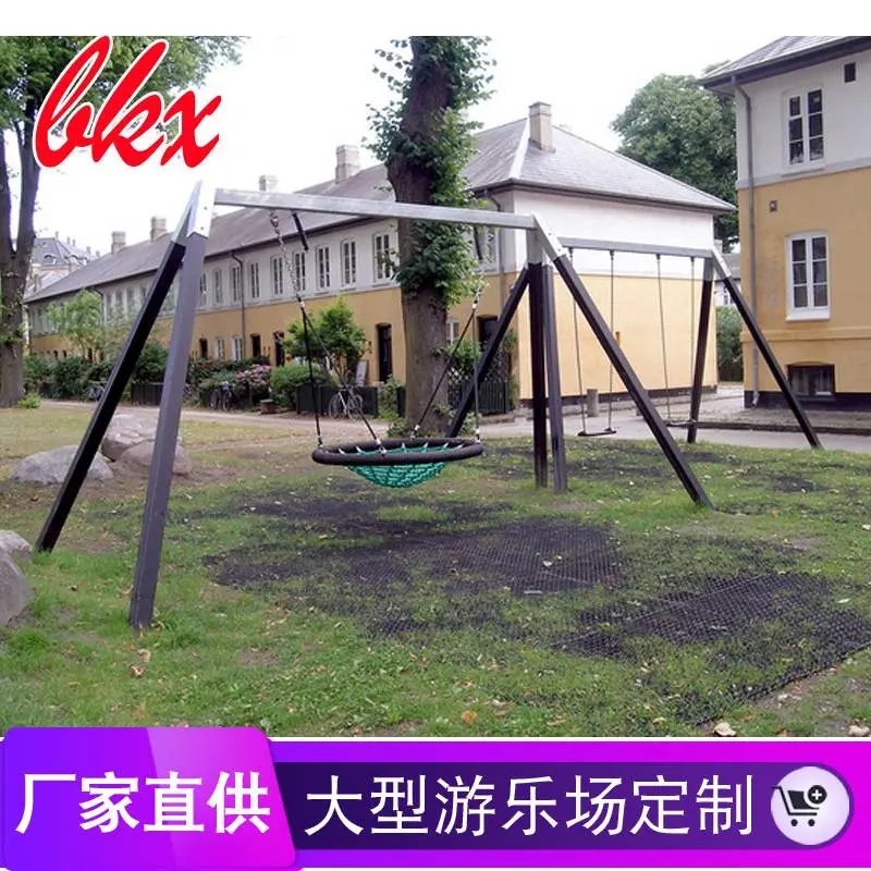 天津儿童不锈钢滑梯厂家