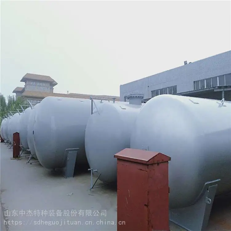 中杰 ***耐腐蚀储罐 1-50立方液氨贮罐 欢迎咨询