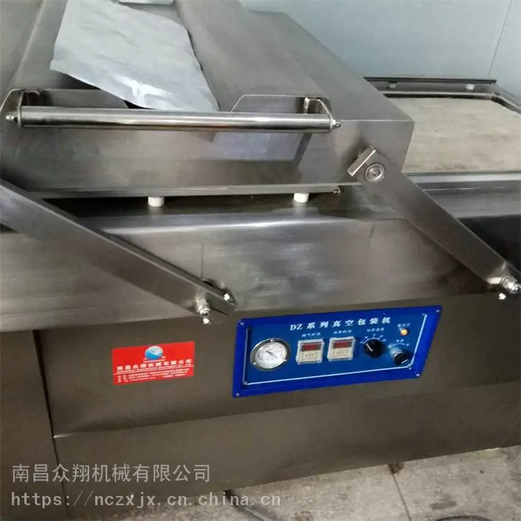 众翔 米砖真空包装机 双室真空包装机 大量出售