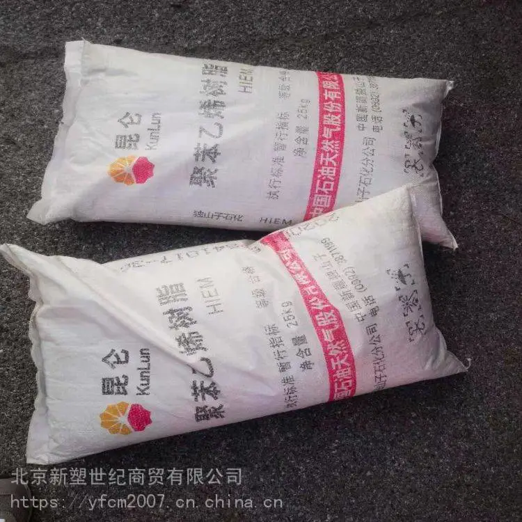 埃克森美孚茂金属1018LA茂金属制品