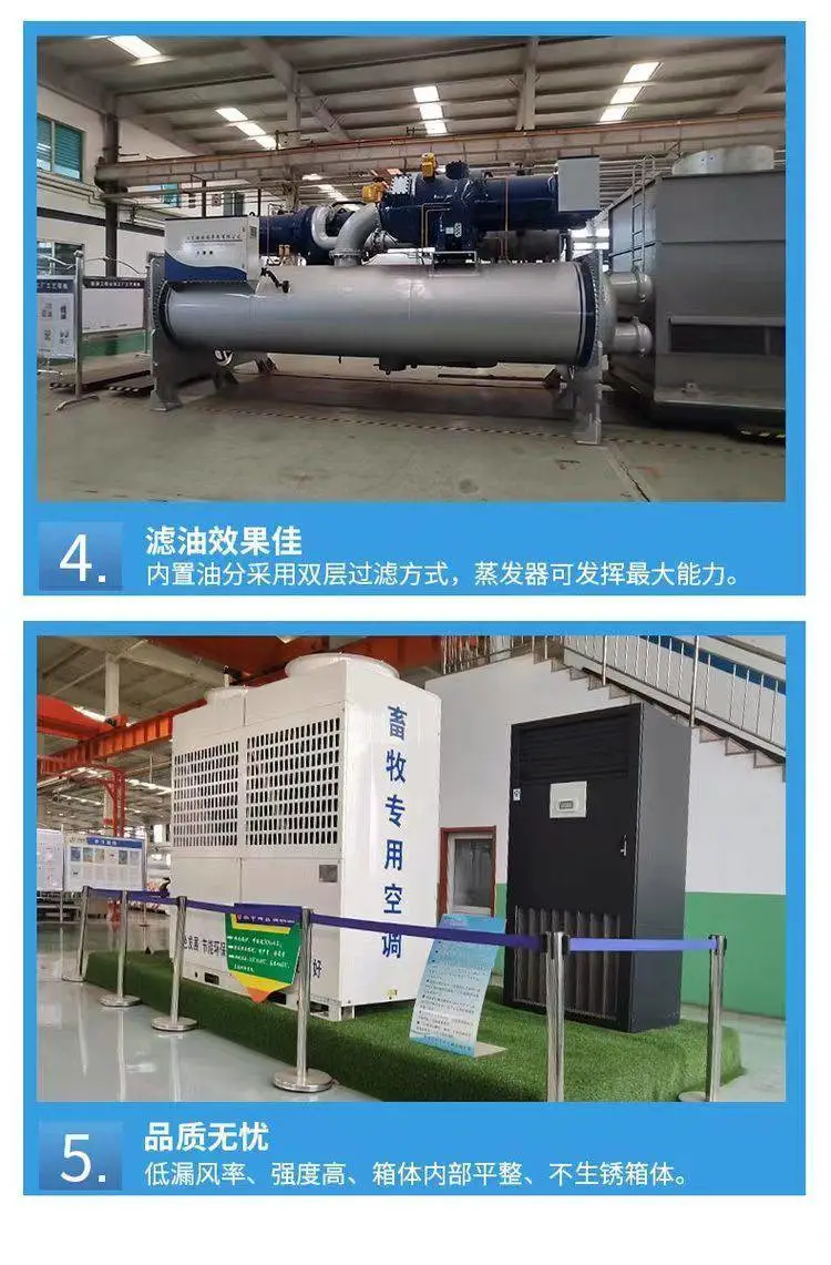 广州市溴化锂回收,报废冷水机组回收,回收开利空调