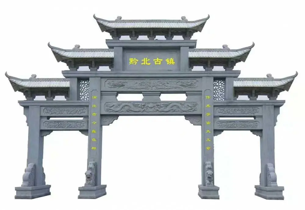 营口市新农村石雕牌楼门楼产地批发