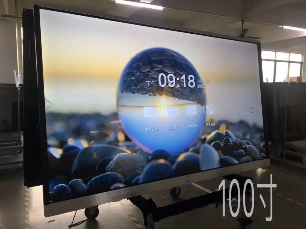 RODOW热度100寸液晶触摸智慧一体机课堂教学终端