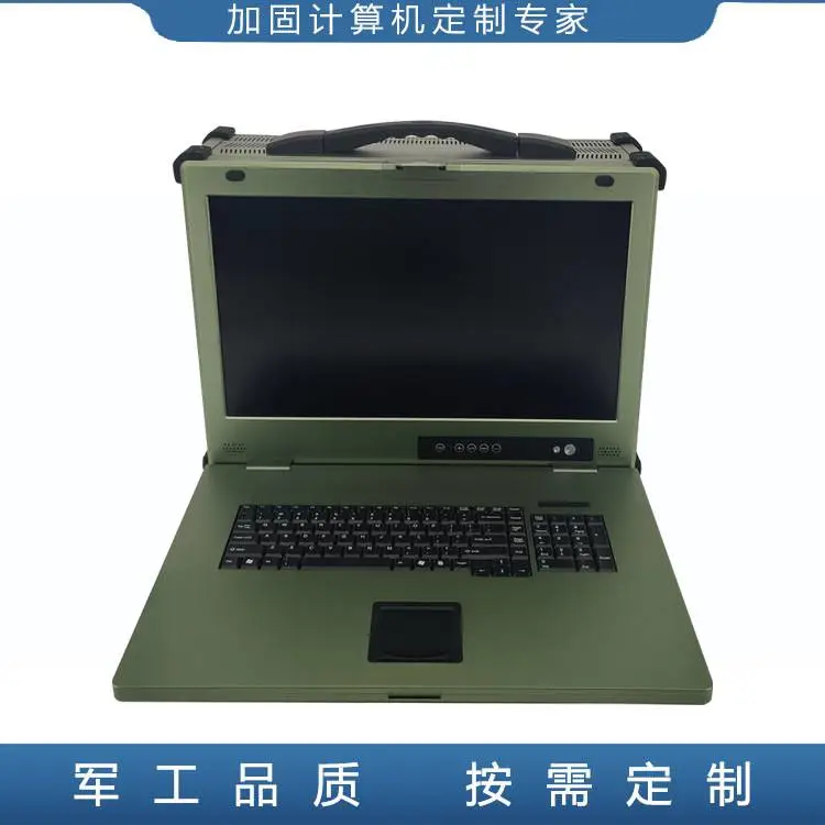便携式服务器工业电脑***计算机多功能图形工作站3090显卡