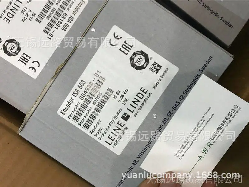 LEINE LINDE邻德编码器远路贸易 (3)