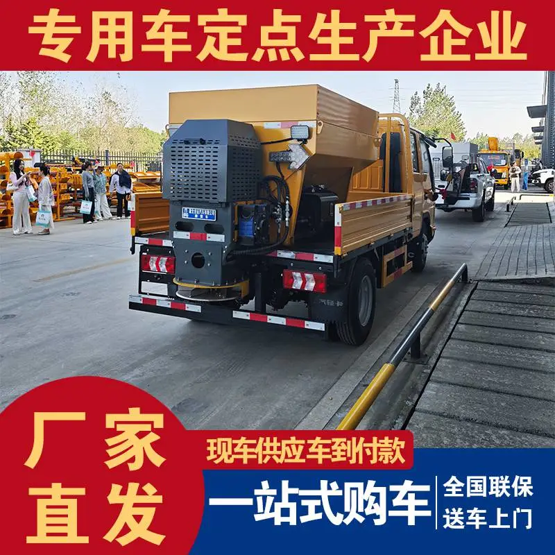 车载式除雪铲车市政环卫除雪设备除雪机除雪刷大型扫雪机
