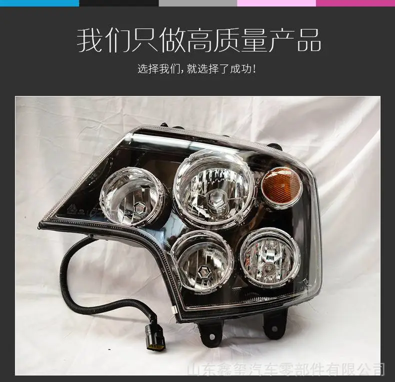 T7-A7大灯_03