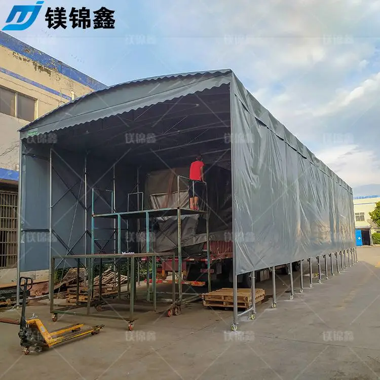东户外临时推拉棚 镀锌管移动雨棚 安装一条龙服务