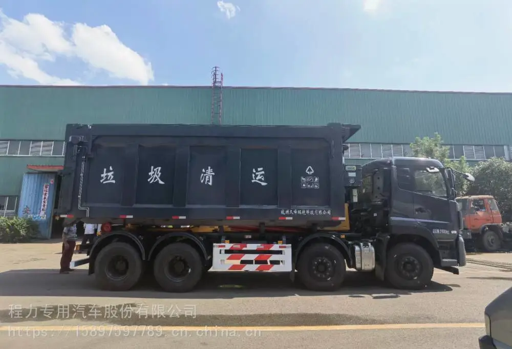 中型垃圾中转站生活垃圾转运压缩箱价钱