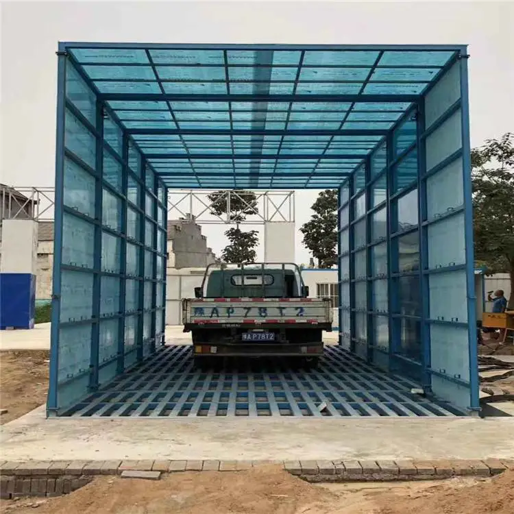 建筑工地洗车机 工程洗轮机 多功能龙门洗车机