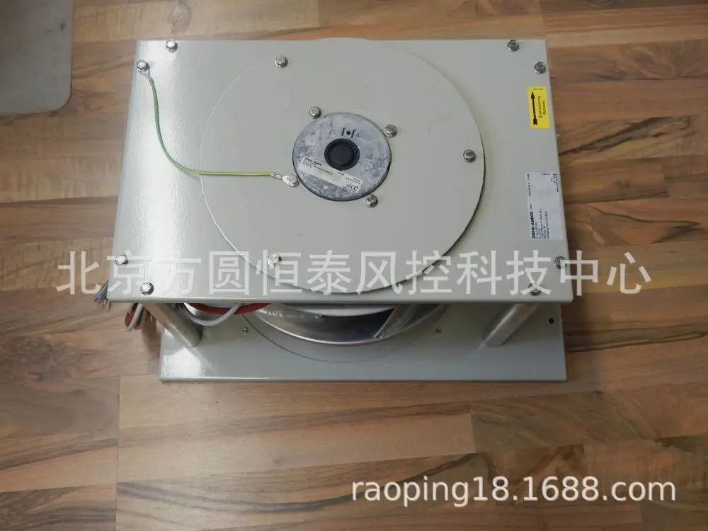 s-l1600