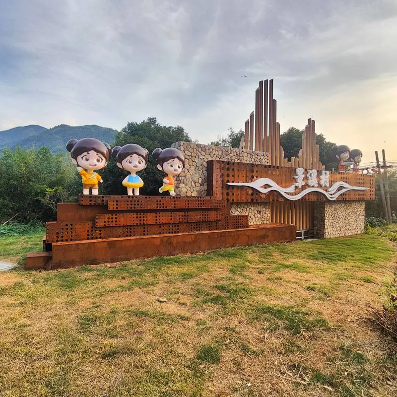 耐候钢板加工园林景墙生锈铁板景观镂空雕花墙面装饰耐候板幕墙施工