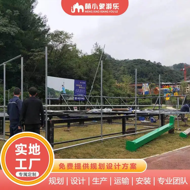 商场室外优选萌小象定制生产包装充气城堡幼童蹦蹦床