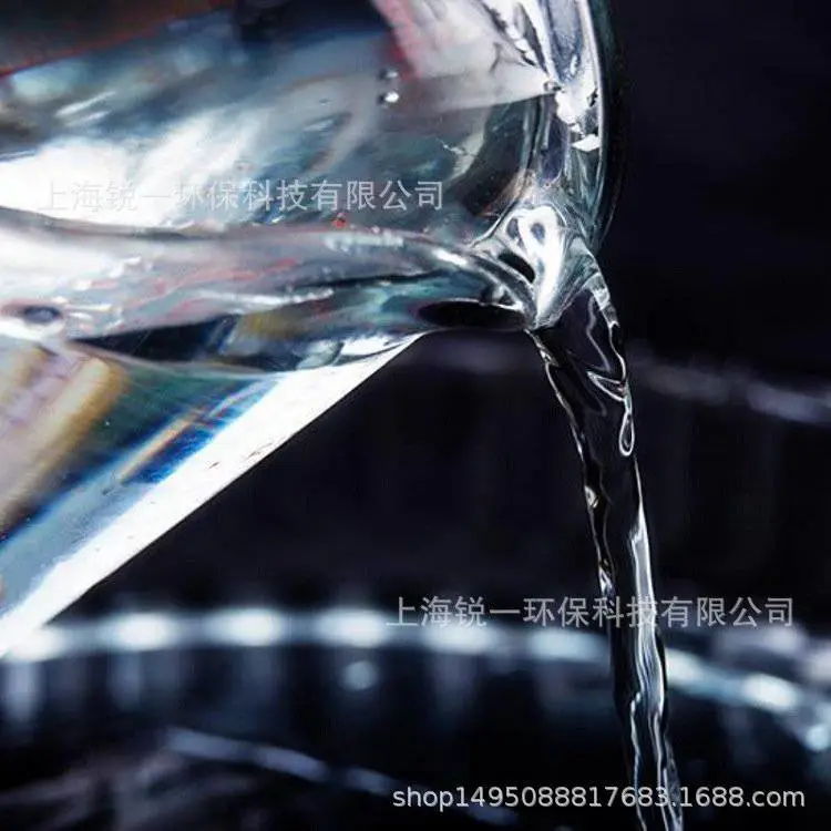 Enasolv清洗剂替代美沙克隆 美沙克林 美沙克灵工业清洗溶剂