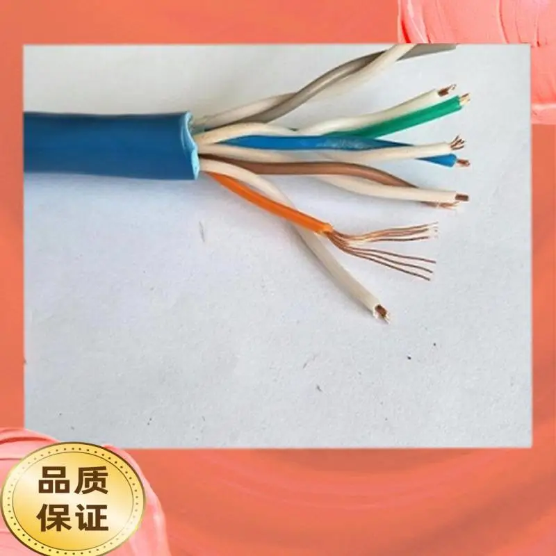 瑞丽矿用通信光缆48BMGTS33-